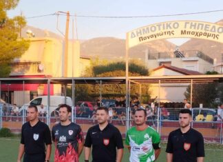 Α’ Τοπική “Το πρόγραμμα και οι διαιτητές της 2ης αγωνιστικής”