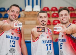 ΓΣ Γαργαλιάνων “Σε κυκλοφορία τα εισιτήρια διαρκείας”