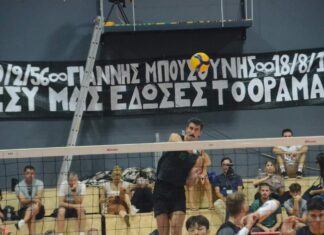 Με απόλυτη επιτυχία διεξήχθη το 8ο Τουρνουά “Γιάννης Μπουσούνης”