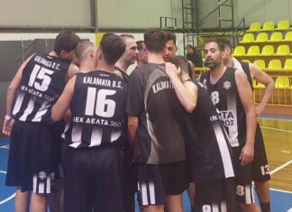 Διπλό της Καλαμάτας BC, 58-77 τον Αθλέων Σπάρτης