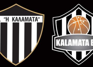 Καλαμάτα BC : Ευχαρίστησε Πρασσά και ετοιμάζεται για ενσωμάτωση στη Μαύρη Θύελλα