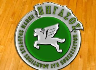 Νίκη στην παράταση και 2 στα 2 για τον Πήγασο, 67-65 τον Άρη Σκάλας