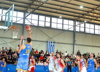 National League 2: Το πρόγραμμα και οι διαιτητές της 8ης αγωνιστικής στον 1ο όμιλο