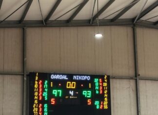 ΓΣ Γαργαλιάνων: Ευχαριστήρια ανακοίνωση για δήμο και Λεβεντάκη