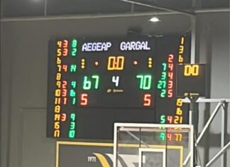 National League 2 – 1ος Όμιλος “Τα αποτελέσματα της 15ης αγωνιστικής”