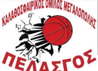 Νικητής ο Πελασγός, 69-62 τον Σπαρτιατικό