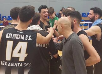 ΓΣ Μεσσήνης – Καλαμάτα BC 45-68 “Καθάρισε στη δεύτερη περίοδο”