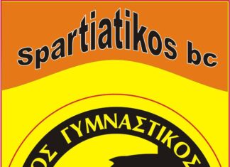 Επέστρεψε στις νίκες ο Σπαρτιατικός, 67-58 τον Πολύβιο