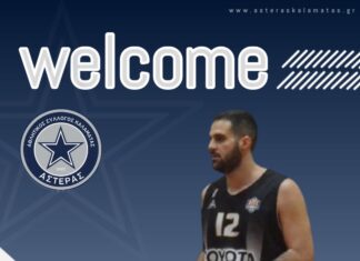 Ανακοίνωσε Καλογερόπουλο και μας επιβεβαίωσε ο Αστέρας