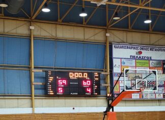 Σπουδαίο διπλό του ΓΣ Μεσσήνης απέναντι στον Πελασγό (59-60)