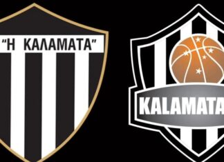 Συγχαρητήρια της Καλαμάτας BC στην ΠΑΕ Καλαμάτα