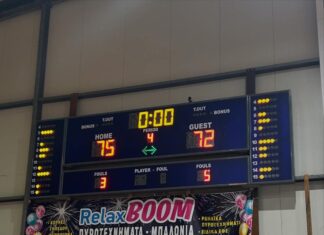 Νικητής ο ΑΣ Τριφυλίας, 75-72 τον Πελασγό