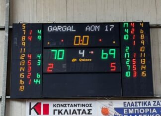 Στους Γαργαλιάνους το ντέρμπι, 70-69 και 1-0 τον ΑΟ Μεσσήνης