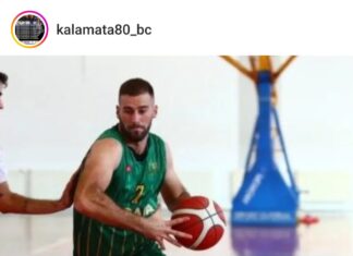 Καλαμάτα 80: Με Αλεξανδρόπουλο η επιστροφή στην ΕΚΑΣΚΕΝΟΠ