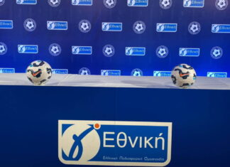 Γ’ Εθνική “Καθυστερεί η δήλωση των ομάδων”