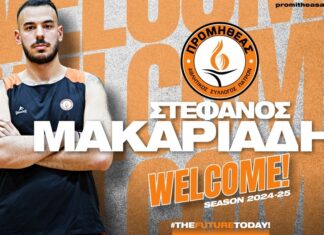 ΓΣ Γαργαλιάνων : Αλλάζει τα δεδομένα στους ψηλούς με Μακαριάδη