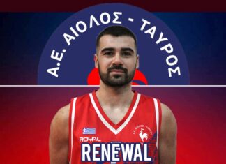 Στον Αίολο Ταύρου και τη νέα σεζόν ο Πετρόπουλος