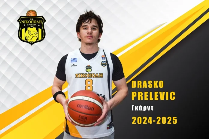 DRASKO-PRELEVIC-1170x780.jpg