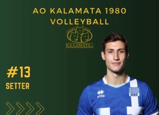 Καλαμάτα 80: Ενίσχυση στην πάσα με Πετσιά