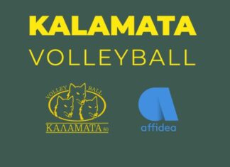 Καλαμάτα 80 “Ξεκινά προετοιμασία με υψηλές φιλοδοξίες”