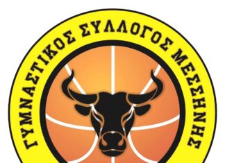 ΓΣ Μεσσήνης “Έναρξη για όλα τα τμήματα – Στην Α1 το μπάσκετ”