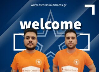 Αστέρας Καλαμάτας: Δύο νέες μεταγραφικές προσθήκες