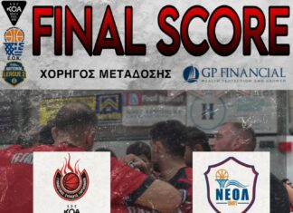 Με βελτίωση της άμυνας και πολυφωνία 81-67 το Ληξούρι ο ΓΣ Γαργαλιάνων που “χτίζει” σερί