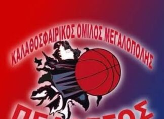 Πελασγός – Γύθειο 65-61: Δεύτερη νίκη στο πρωτάθλημα για τους Αρκάδες