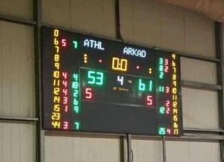 Αθλέων Σπάρτης – Αρκαδικός 53-61: Πρώτη νίκη για τους Αρκάδες