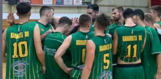 Καλαμάτα 80 – Πελασγός 84-50: Άνετο 3 στα 3 για τους Λύκους