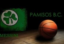 Πάμισος – Πρωτέας 54-53: Πήραν το ντέρμπι της πρεμιέρας οι Νησιώτες