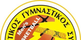 Αθλέων Σπάρτης – Σπαρτιατικός 56-67: Επιστροφή στις νίκες για τον Σπαρτιατικό