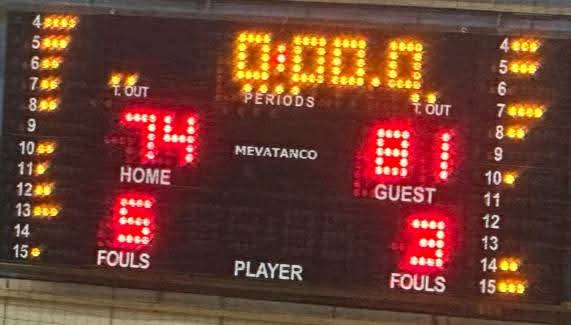 FB_IMG_1763322885791