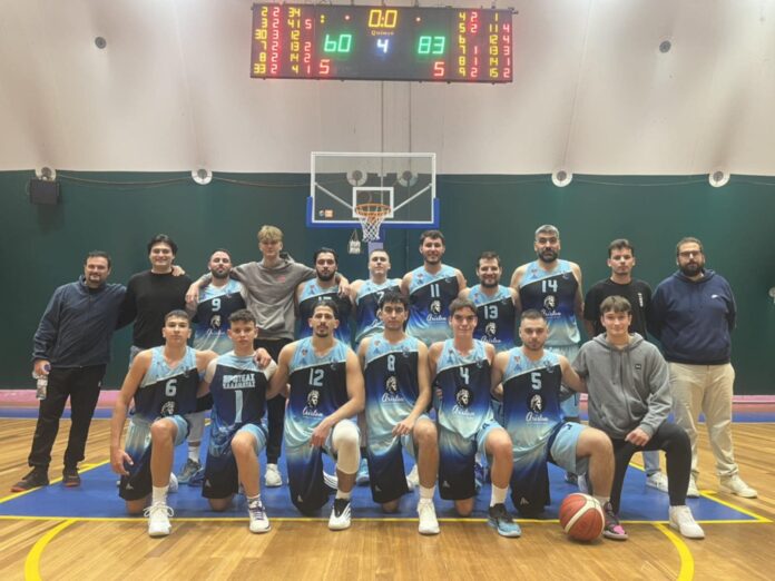 Messenger_creation_484E0E0B-45A2-4FBF-885C-96096A6FEF04