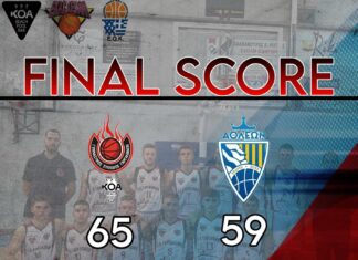 Νέοι ΓΣ Γαργαλιάνων – Αθλέων Σπάρτης 65-59: Πρώτη νίκη για τους Τριφύλιους