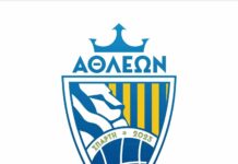 Πολύβιος – Αθλέων Σπάρτης 51-64: Σπουδαίο διπλό για τους Σπαρτιάτες