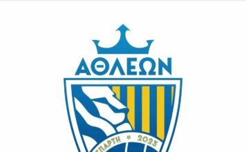 Αθλέων Σπάρτης – Πελασγός 65-54: Νίκη – παραμονής οι Σπαρτιάτες, υποβιβασμός για τον Πελασγό