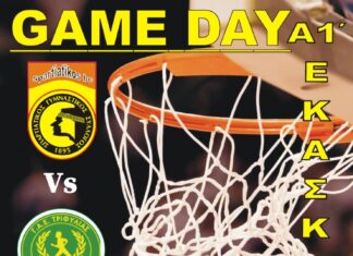 Σπαρτιατικός – Δίων Κυπαρισσίας 79-68: 4η νίκη για τους Σπαρτιάτες