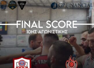 ΑΕ Βαρθολομιού – ΓΣ Γαργαλιάνων 69-59: Δεύτερη ήττα για τους Μεσσήνιους που παραμένουν στην κορυφή