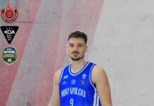 ΓΣ Γαργαλιάνων: Σημαντική ενίσχυση με Γιαννούτσο