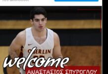 Καλαμάτα BC : Έτοιμη για σπουδαία κίνηση ενίσχυσης με Σπύρογλου (αποκλειστικό)