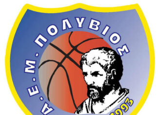 Πολύβιος – ΓΣ Μεσσήνης 77-67: Νέα νίκη για τους Μεγαλοπολίτες