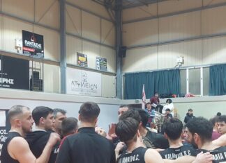 Ένσταση κατέθεσε η Καλαμάτα BC για τον αγώνα με την Παναχαϊκή