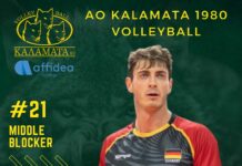 Καλαμάτα 80: Σπουδαία ενίσχυση με Κρικ