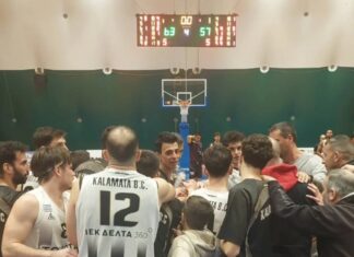 Καλαμάτα BC – Αχέρων Καναλακίου 63-57: Νέα σημαντική νίκη για τους Μελανόλευκους