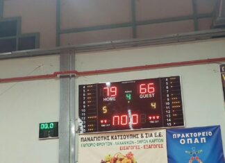 ΑΕ Βαρθολομιού – Καλαμάτα BC 79-66: Λύγισαν στη Γαστούνη οι Μελανόλευκοι