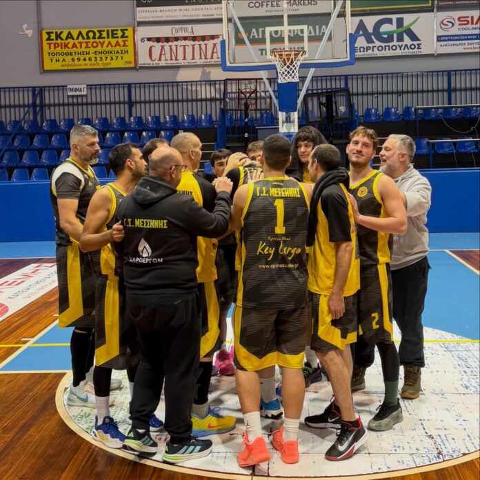 FB_IMG_1769442161467