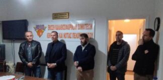 Την πρωτοχρονιάτικη πίτα τους έκοψαν ΕΚΑΣΚΕΝΟΠ. – Διαιτητές & Κριτές στην Καλαμάτα