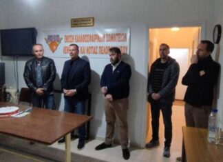 Την πρωτοχρονιάτικη πίτα τους έκοψαν ΕΚΑΣΚΕΝΟΠ. – Διαιτητές & Κριτές στην Καλαμάτα