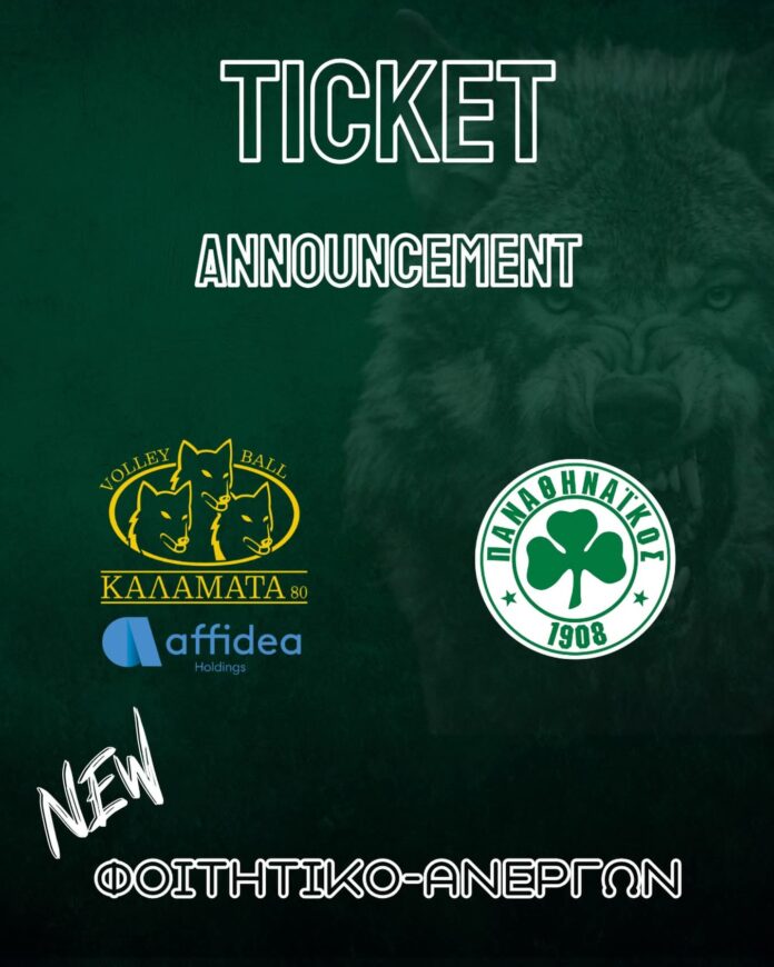 FB_IMG_1772648596412